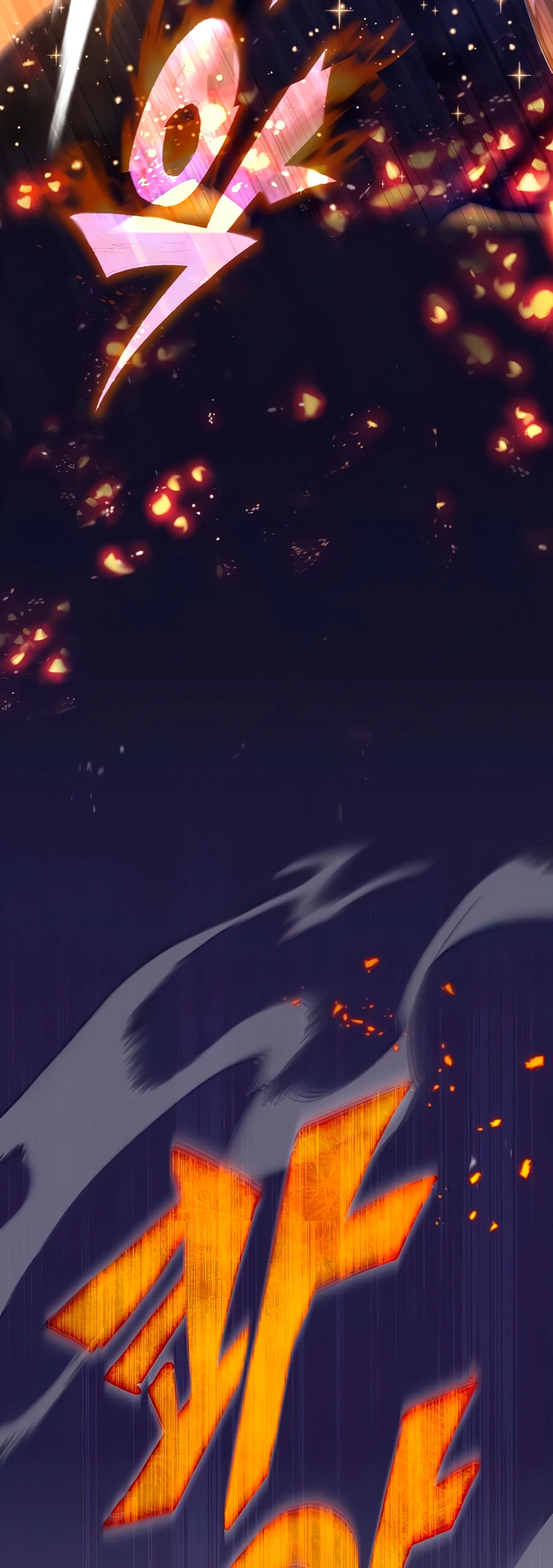 El mago oscuro reencarna Después De 66666 años > Capitulo 26 > Page 371